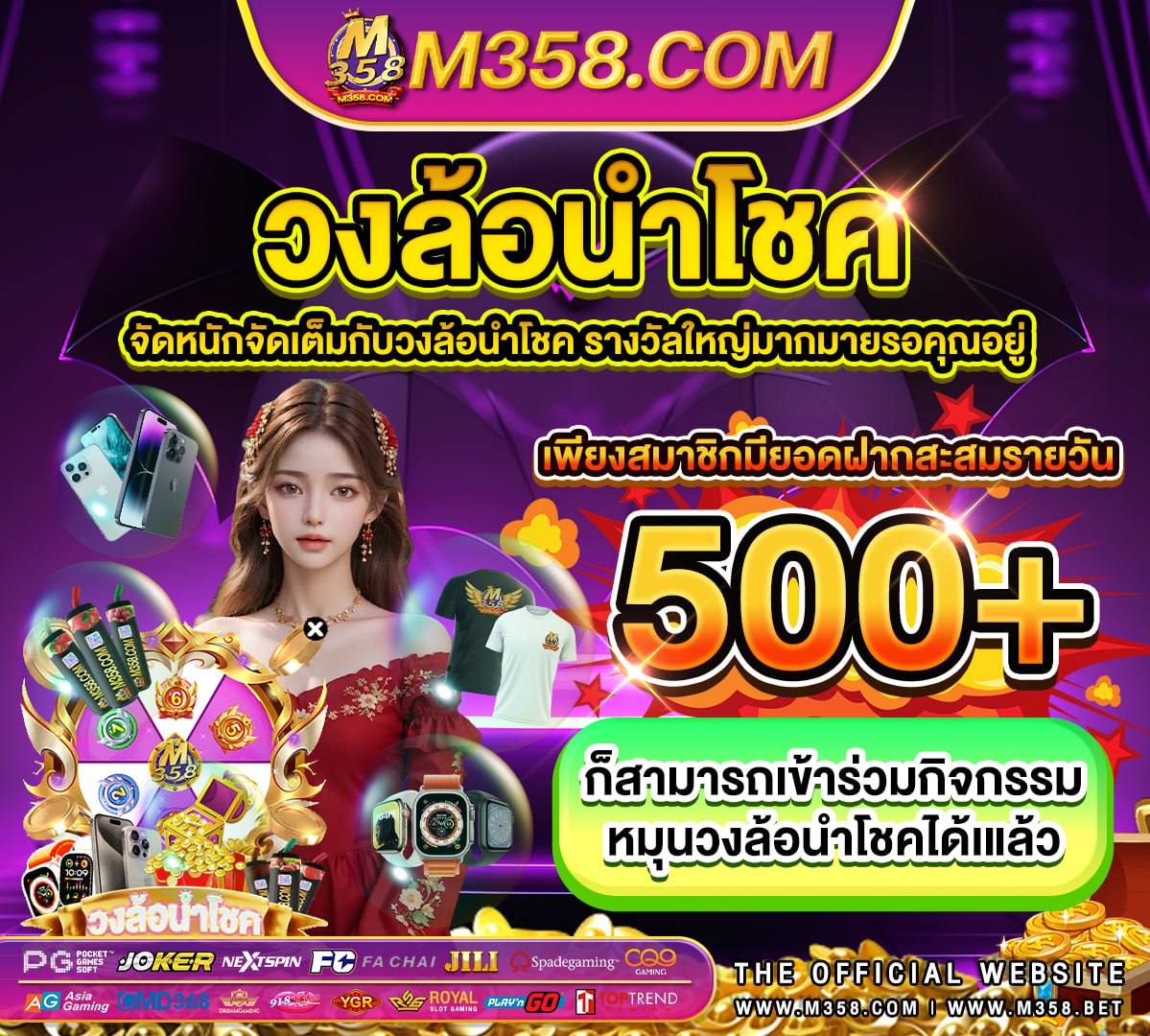 ufabet168ทางเข้า เว็บพนัน ufaso gancxadebebi